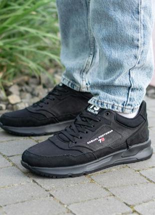 Мужские черные кроссовки из натурального нубука и кордуры премиум качества