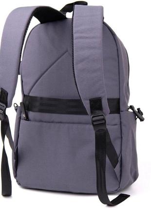 Рюкзак серый для ноутбука дорожный спортивный тканевый 7206282 фото