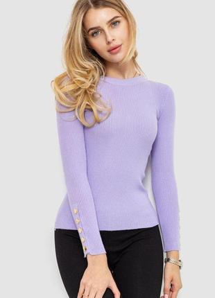Кофта женская трикотажная однотонная, цвет сиреневый, 204r017