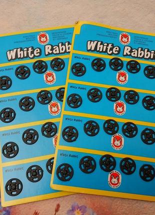 Кнопка пришивная 14мм "набор 24шт "