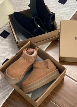 Shoes UGG W Bailey Bow II 1016225 W Che