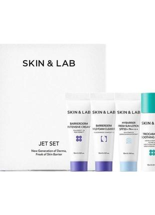 Набор миниатюр skin&lab jet set