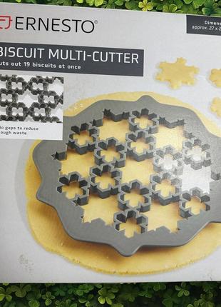 Форми для печива ernesto