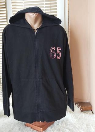 Спортивна кофта подовжена  xl