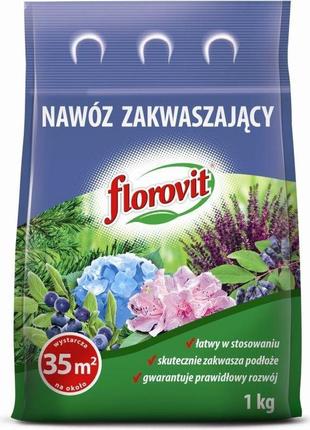 Florovit (флоровіт) для закислення ґрунту 1 кг