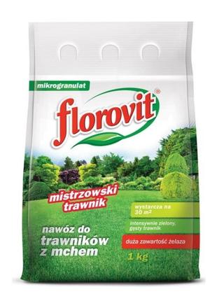 Florovit удобрение для газона против мха 1кг. флоровит