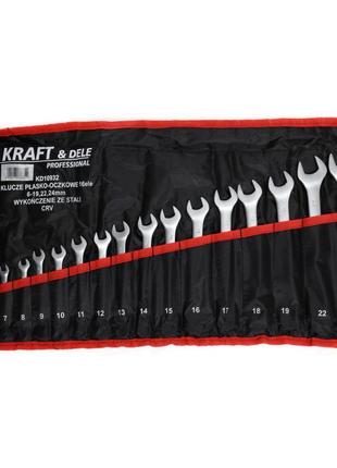 Ключі гайкові комбіновані (16 шт) kraft&dele кд10932