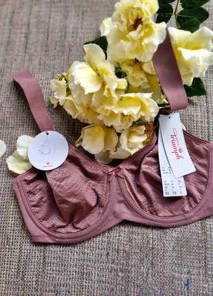 Минимайзер triumph, бюстгальтер минимайзер triumph essential minimizer w 70е