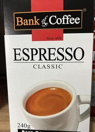 Кофе молотое bank of coffee espresso classic 0,240 кг