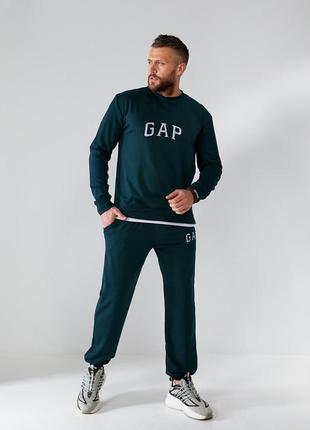 Новый мужской спортивный костюм на осень для прогулок gap
