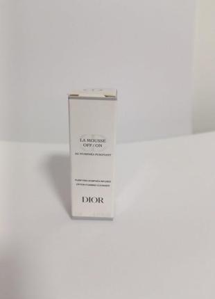 Dior la mousse off/on foaming cleanser anti-pollution мусс для очищения.