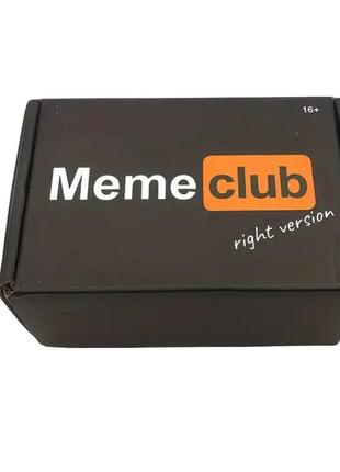 Memeclub