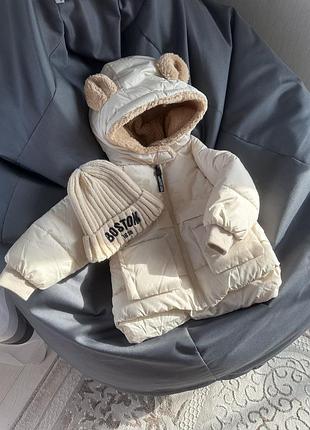 Очень красивые осенние утепленные куртки детям