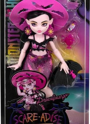 Монстер хай дракулаура monster high draculaura scare-adise island7 фото