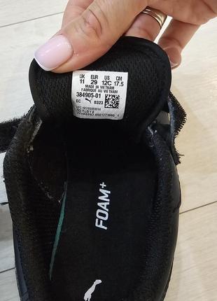 Кросівки puma