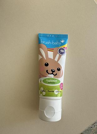 Зубна паста brush baby