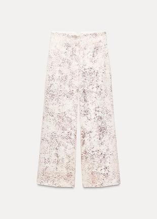 Брюки женские кюлоты металлизированные zara new