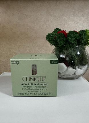 Clinique smart clinical repair