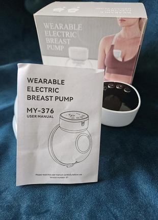 Молоковідсмоктувач my-376🔥 3