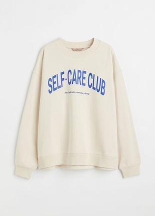 Свитшот h&m