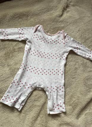 Чоловічок для сну