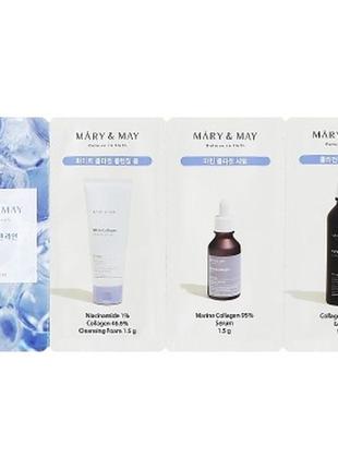 Набір мініатюр для освітлення шкіри mary & may collagen line 3step sachet