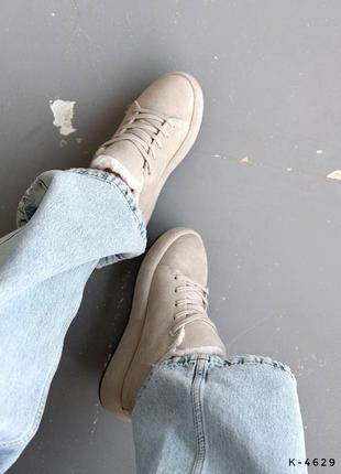 Кеди на хутрі - mc , беж, натуральна замша