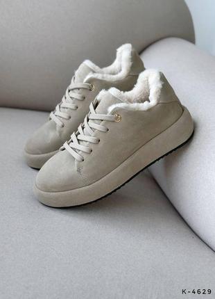 Кеди на хутрі - mc , беж, натуральна замша