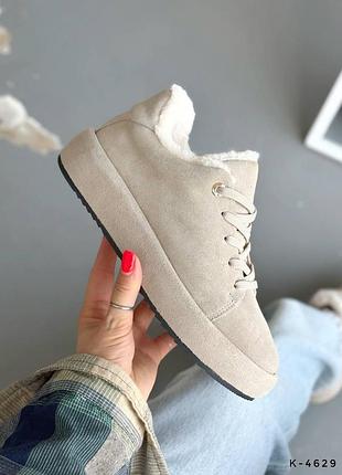 Кеди на хутрі - mc , беж, натуральна замша