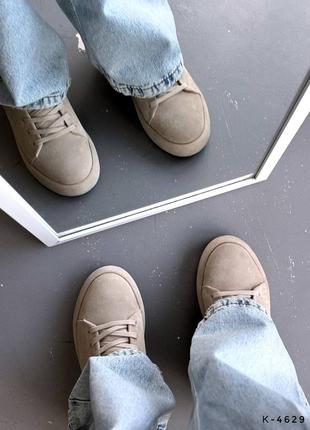 Кеди на хутрі - mc , беж, натуральна замша