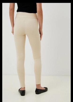 Моделирующие леггинсы🤎