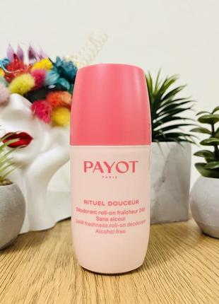Оригинальный дезодорант шариковый payot 24hr freshness roll-on deodorant alcohol free