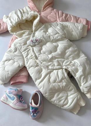 Дитячій демісезонний /зима комбінезон на малюки
