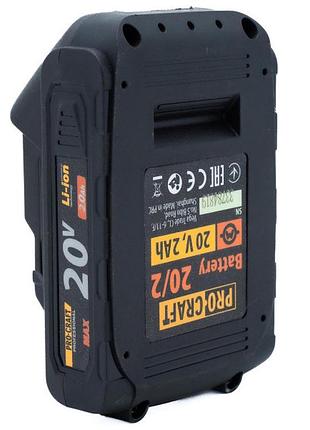 Батарея pro-craft 20/2 universal 4