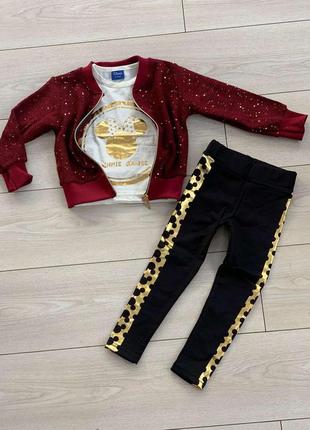 Спортивный костюм на дівчинку