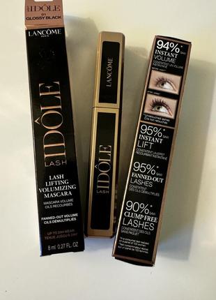 8 мл тушь для ресниц lancome lash ddole