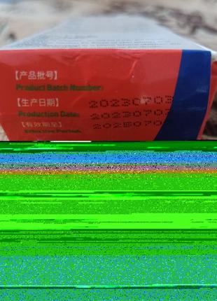 Крем для удаления бородавок