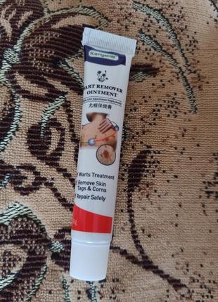Крем для удаления бородавок