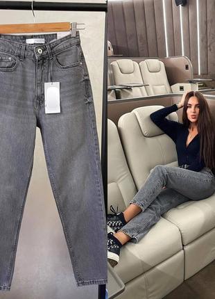 Джинси zara mom fit