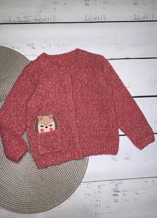 Набор теплых кофтинок + подарок 🎁