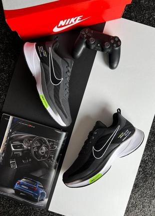 Мужские кроссовки Schuhe nike zoom running