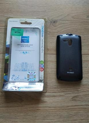 Чехол для sony xperia neo l mt25i чохол mt 25i