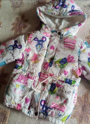 Мультяшна яскрава куртка 2-3р