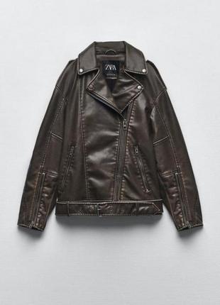 Подовжена куртка косуха zara original spain шкiряна куртка косуха зара оверсайз