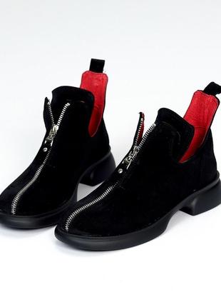 Туфлі "urban", чорні, натуральна замша