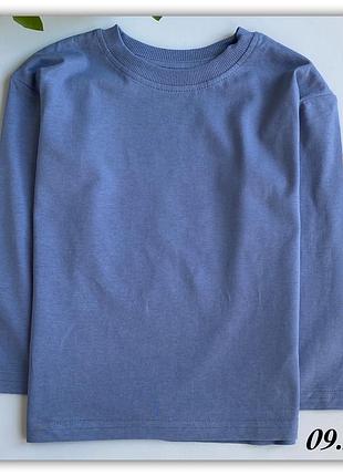 Кофта ( реглен)