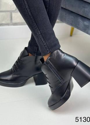 Удобные ботильоны толстый широкий каблук натуральная кожа замш байка