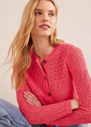 Оранжевий кардиган кроше в’язаний кардиган з швами печворк see by chloe морковный кардиган укороченый кардиган с наружными швами кардиган кроше