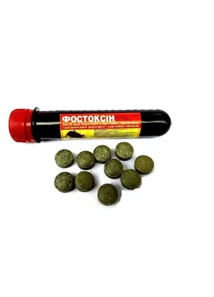 Родентицид фостоксин от крота и грызунов 10 шт
