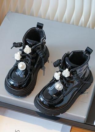 Детские ботинки деми, р.21-30